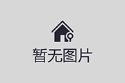Modern House